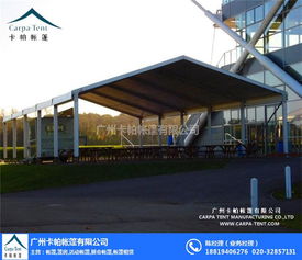 大型活動(dòng)篷房租賃，珠海篷房租賃，卡帕帳篷，卡帕帳篷，讓?xiě)敉饣顒?dòng)更有型