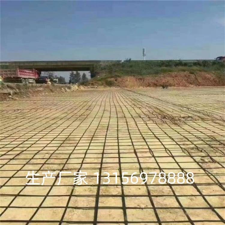 玻纖土工格柵:如何增強(qiáng)地基與路面的整體性能